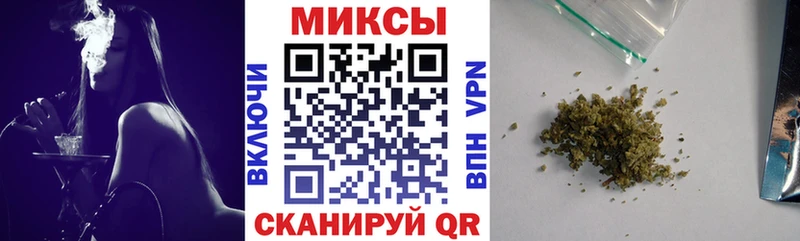 БУТИРАТ оксибутират  Татарск 