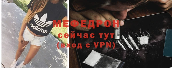 круглые Арсеньев
