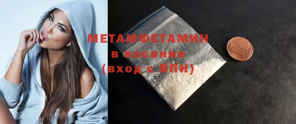 PSILOCYBIN Армянск