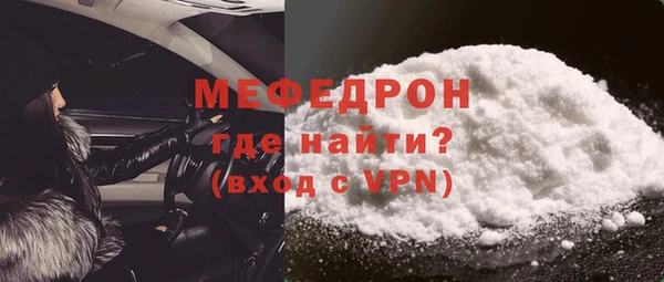 круглые Арсеньев
