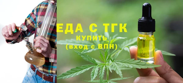 круглые Арсеньев