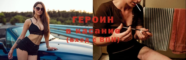 PSILOCYBIN Армянск