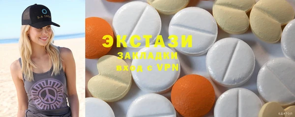PSILOCYBIN Армянск