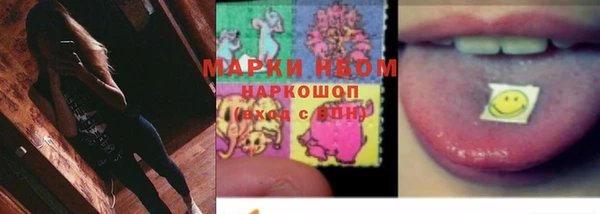 круглые Арсеньев
