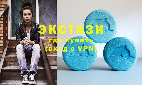 дистиллят марихуана Аркадак