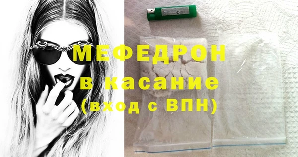 PSILOCYBIN Армянск