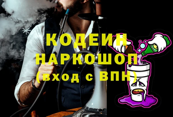 круглые Арсеньев
