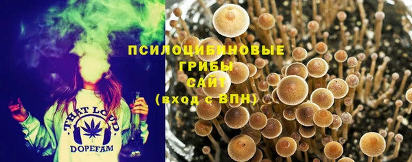 дистиллят марихуана Аркадак