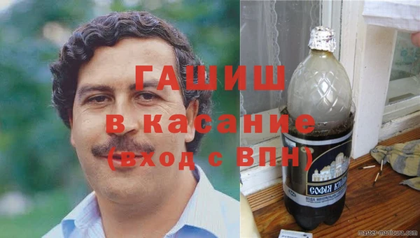 PSILOCYBIN Армянск