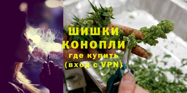 дистиллят марихуана Аркадак