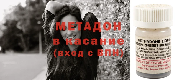 круглые Арсеньев