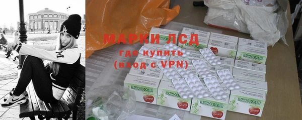 круглые Арсеньев