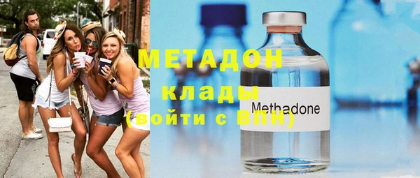 круглые Арсеньев