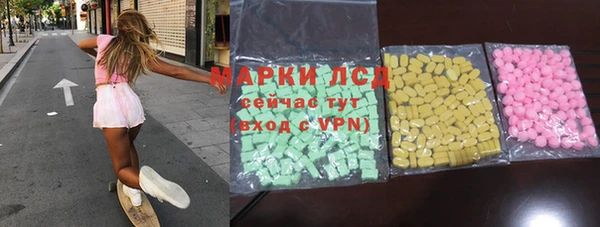 PSILOCYBIN Армянск