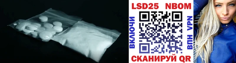 OMG вход Татарск ЛСД экстази ecstasy купить закладку